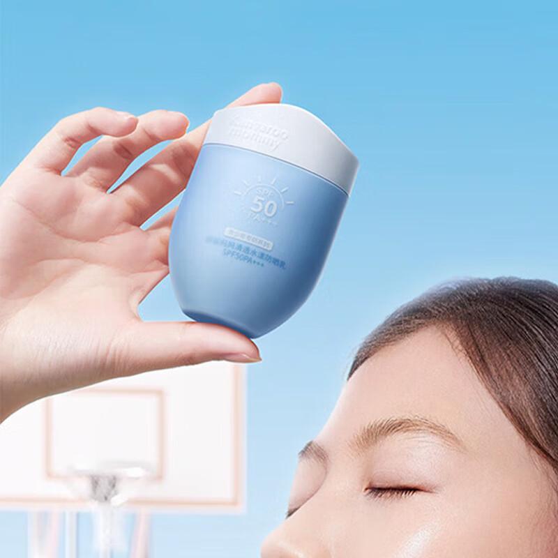 Kangaroo Mommy Clear Hydrating Sunscreen SPF50+ PA+++