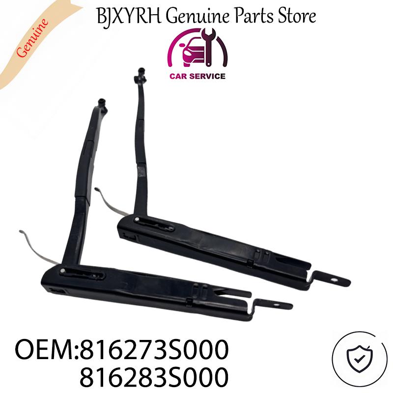 816283S000 816273S000 Sunroof Front Glass Arm Set Left & Right for Hyundai Sonata 2009-2015 OEM 81628-3S000 81627-3S000 LH