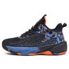 Men's Outdoor Four Seasons Casual Sneakers Light Breathable Soft-sole Speed Running Shoes Fashion Students Racing Sports Shoes