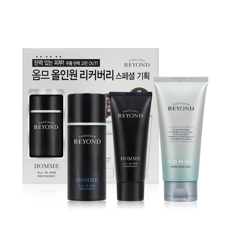 Homme All-in-One Recovery Special