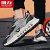Warrior Men's L146C Summer Breathable Thick-Soled Casual Shoes