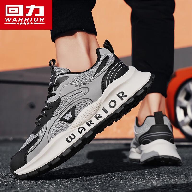 Warrior Men's L146C Summer Breathable Thick-Soled Casual Shoes