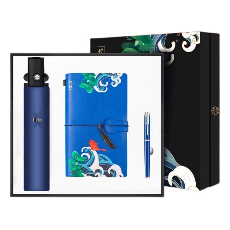 ZhiMei Global 3-Piece Gift Set