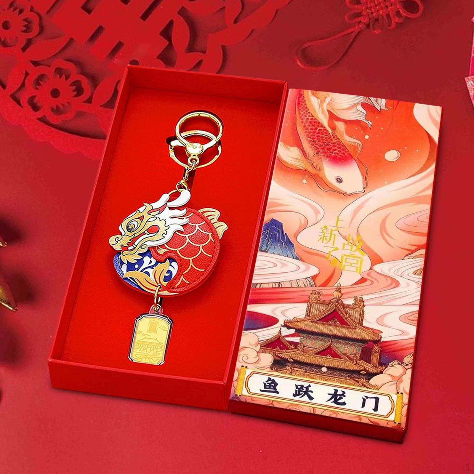 

Chinese Dragon Year Keychain Car Keychains Spring Festival for Party Supplies with Gift Box