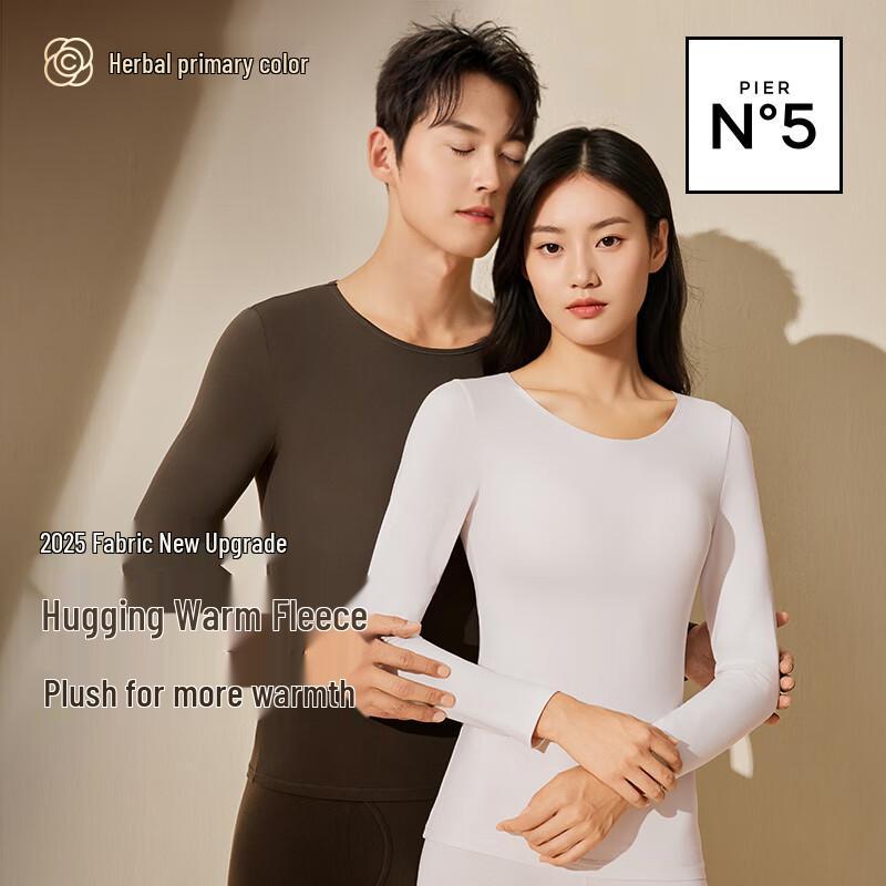 Unisex Ultra-cienki Zestaw Bielizny Termicznej o Zapachu Kamelii