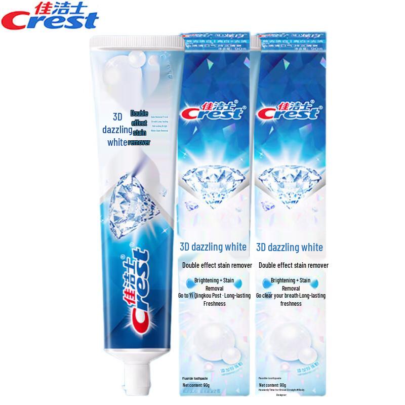 

Crest 3D White Whitening Toothpaste Twin Pack