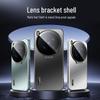 Vivo X300Ultra/iQOO15 Matte Full Coverage Phone Case with Z10T Lens Bracket