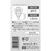 Amon Trim Clip (for Honda Vehicles) for Trim Board 5 Pieces 3856