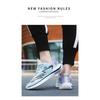Unisex Soft Sole Lightweight Breathable Casual Sports Eva Sole Running Shoes