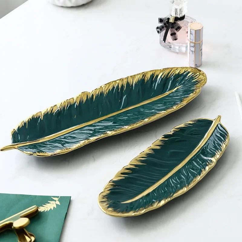 Nordic Ceramic Feather Plate Banana Leaf Tableware Fruit Snack Tray Kitchen Home Decoration Accessories Dinner Sushi Cake Plate