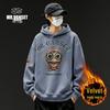 VAALEADING Casual Streetwear Hooded Sweatshirt