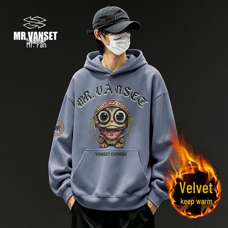 VAALEADING Casual Streetwear Hooded Sweatshirt
