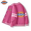 Dickies Boys' Retro American Baseball Jacket