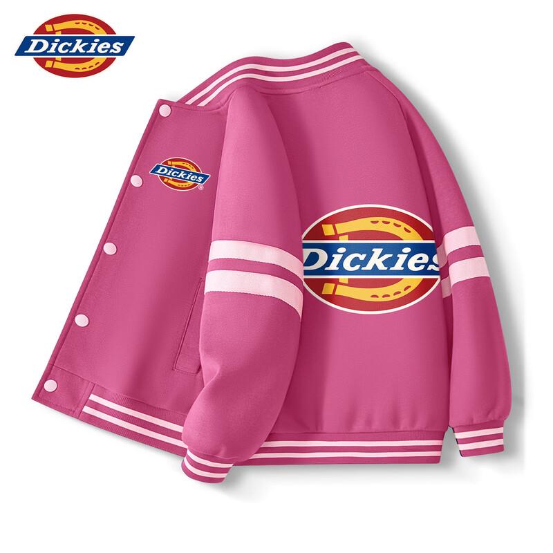 

Dickies Boys Retro American Baseball Jacket 140
