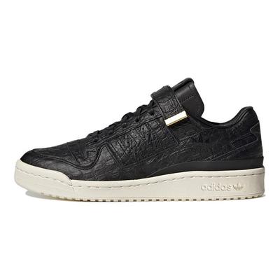 Forum 84 Low Croc Skin - Černé Unisex Tenisky Core-Black Off-White HP5550