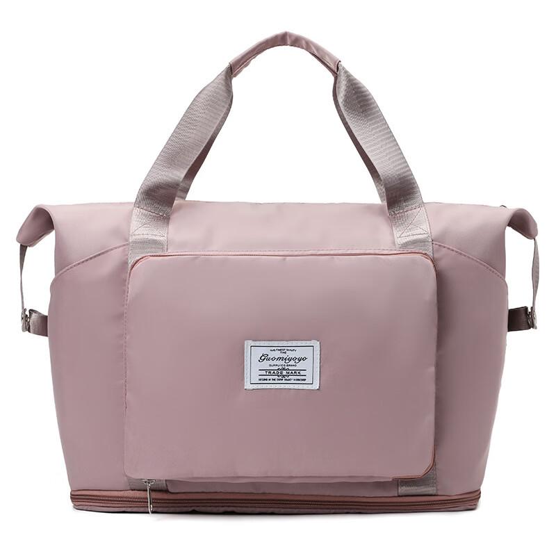 Expandable Wet/Dry Maternity & Travel Backpack