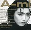 CD EIKO KAMATA  Ami Amy 32FD1085 Fun House 1987 Japan SoulFunk Used