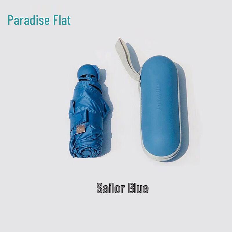 

Paradise Umbrella Compact UV Protection Capsule Sun Umbrella
