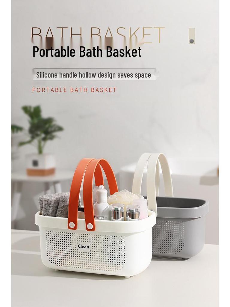 Blue Bath Caddy and Toiletries Basket for Men and Women - Portable Bathroom Storage Box
