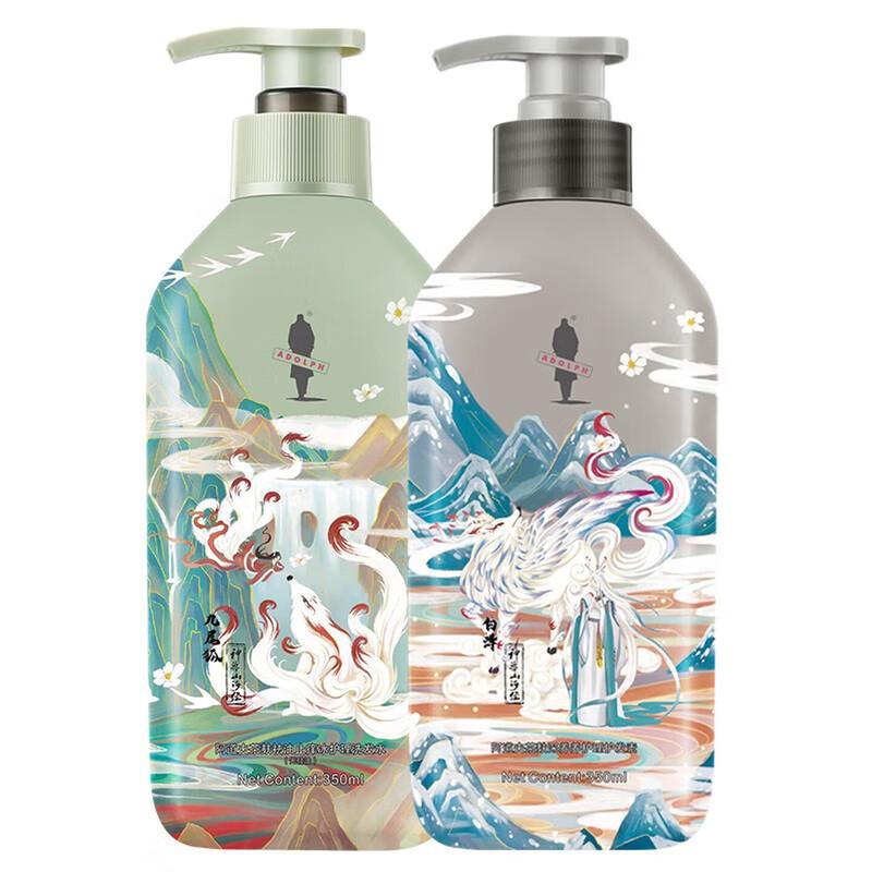 Adolph Mythical Beasts Tea Bran Hair Care Set