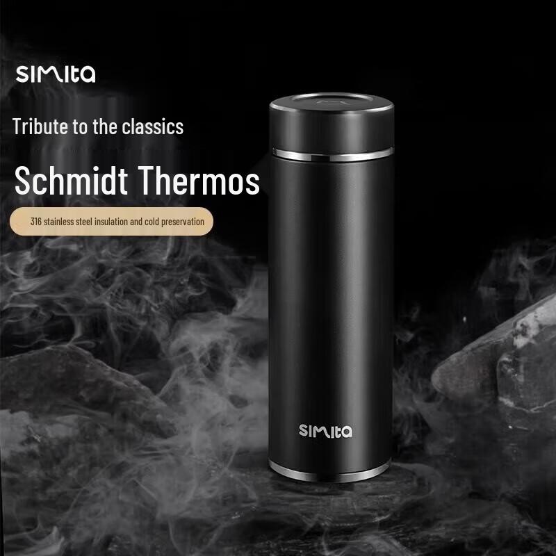 Simita Stainless Steel Tea Infuser Thermos