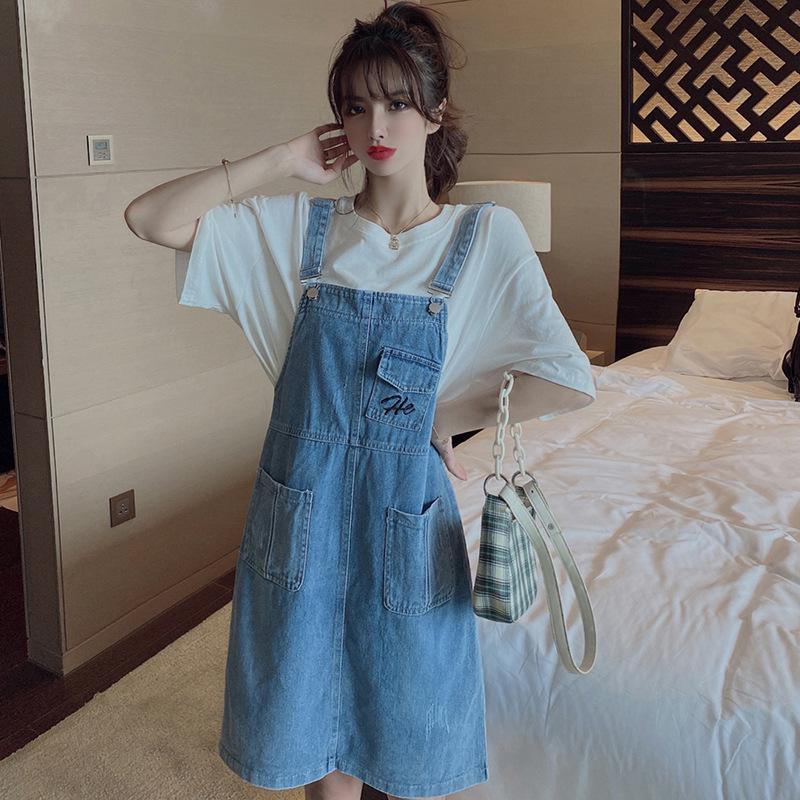 Summer Embroidered Denim Suspender Skirt for Women – French Trendy Petite Style