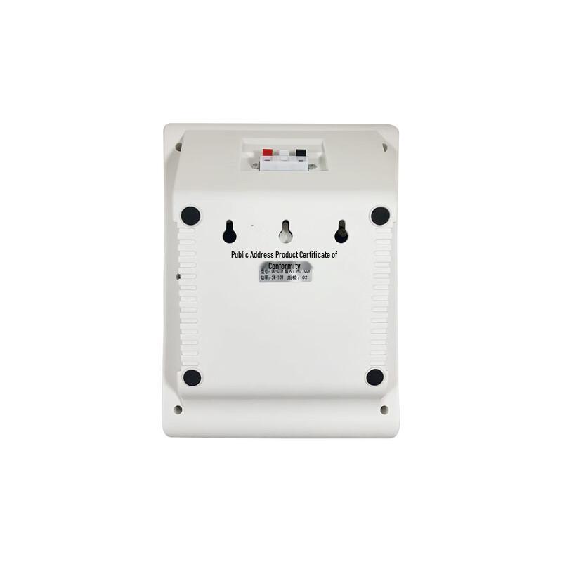 10W Wall-Mounted Bluetooth Speaker