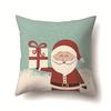 Christmas Gifts Santa Claus Pattern Pillow Polyester Home