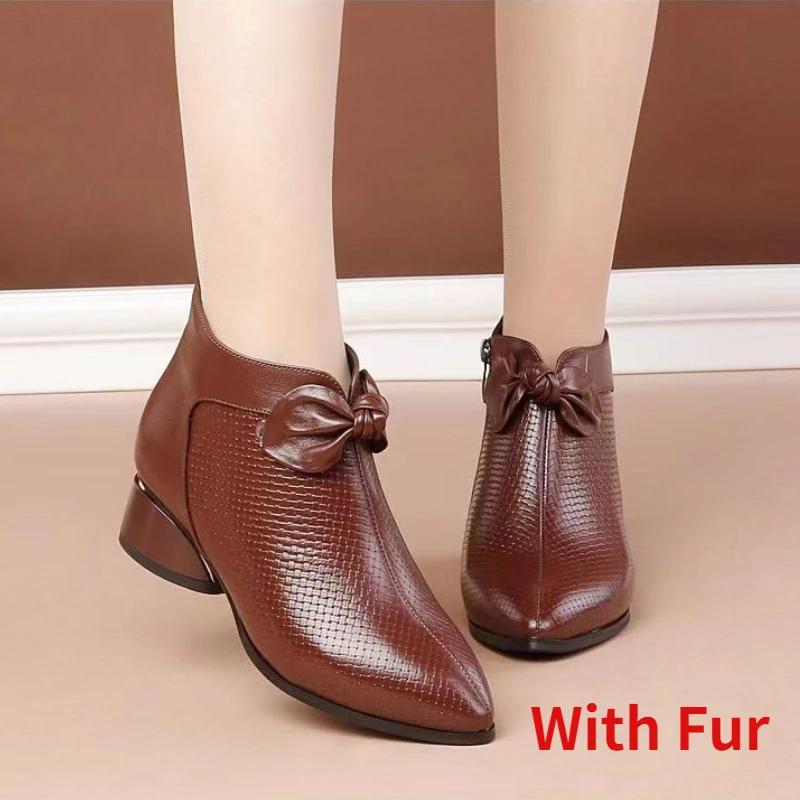 Woman Pumps Ladies Fashion Pointed Toe Chunky Heels Women Dress Office Shoes Ankle Boots Wedding Shoes Bride Zaptos Mujer