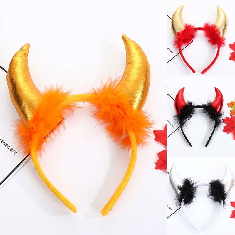Halloween Feather Decor Ox Horn Shape Glitter Headband Movie Demon Evil Devil Horn Hair Hoop Gothic Cosplay Party Costume