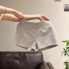 Korean Style Women's Slimming Casual Sports Shorts