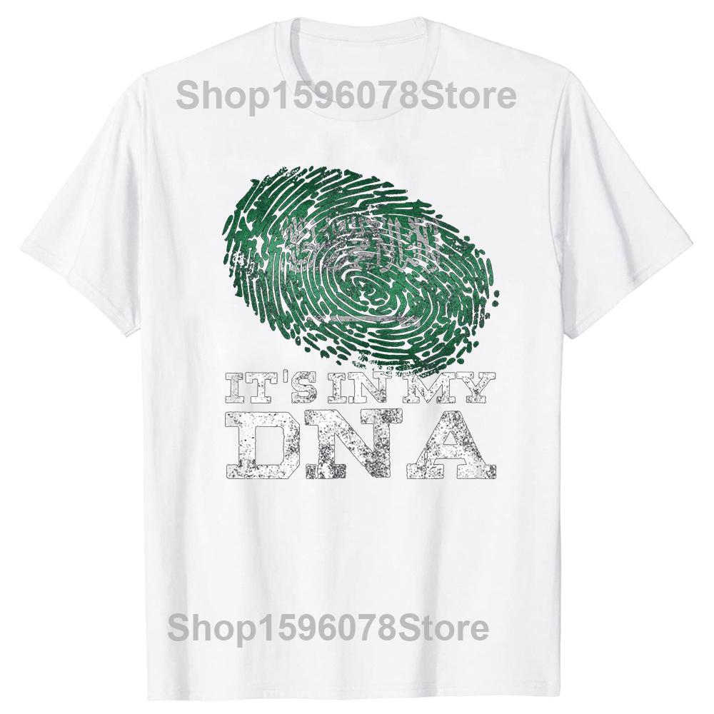 Funny Super Saudi Arabian Flag T Shirts Summer Graphic Cotton Streetwear Short Sleeve Saudi Arabia Gifts T-shirt Mens Clothing