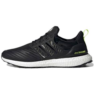 Ultraboost Dna Guard 'Carbon Black White' Sneakers GX3574