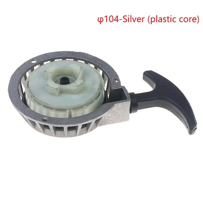 Pocket Bike Mini Moto Pull Starter Easy For 2 Stoke 49cc Engine Mini Moto Dirt Bike Pocket Rocket Bike Kids Quad ATV