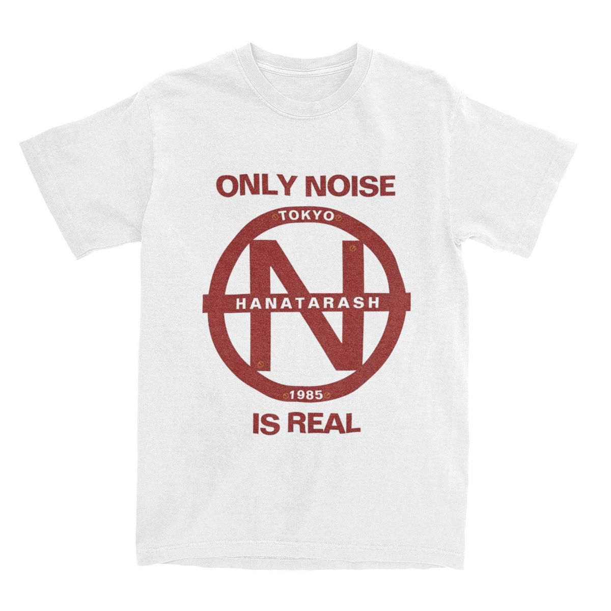 

Новинка Band Hanatarash Gerogerigegege Only Noise Is Real футболки для мужчин и женщин 100% хлопок футболка летние топы S белый