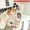 Adorable Kitten Collection Phone Case All Inclusive Film Hard Phone Case, Compatible with iPhone 18 Pro Max 17 16 15 14 13 12 11
