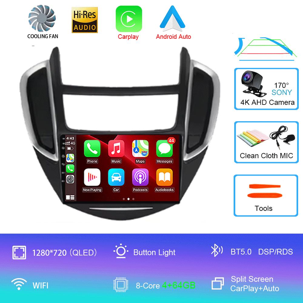 Pentru Chevrolet TRAX 2014-2016 DSP Android 14 Radio Auto Player Multimedia Stereo Navigație GPS Carplay 2 Din DVD