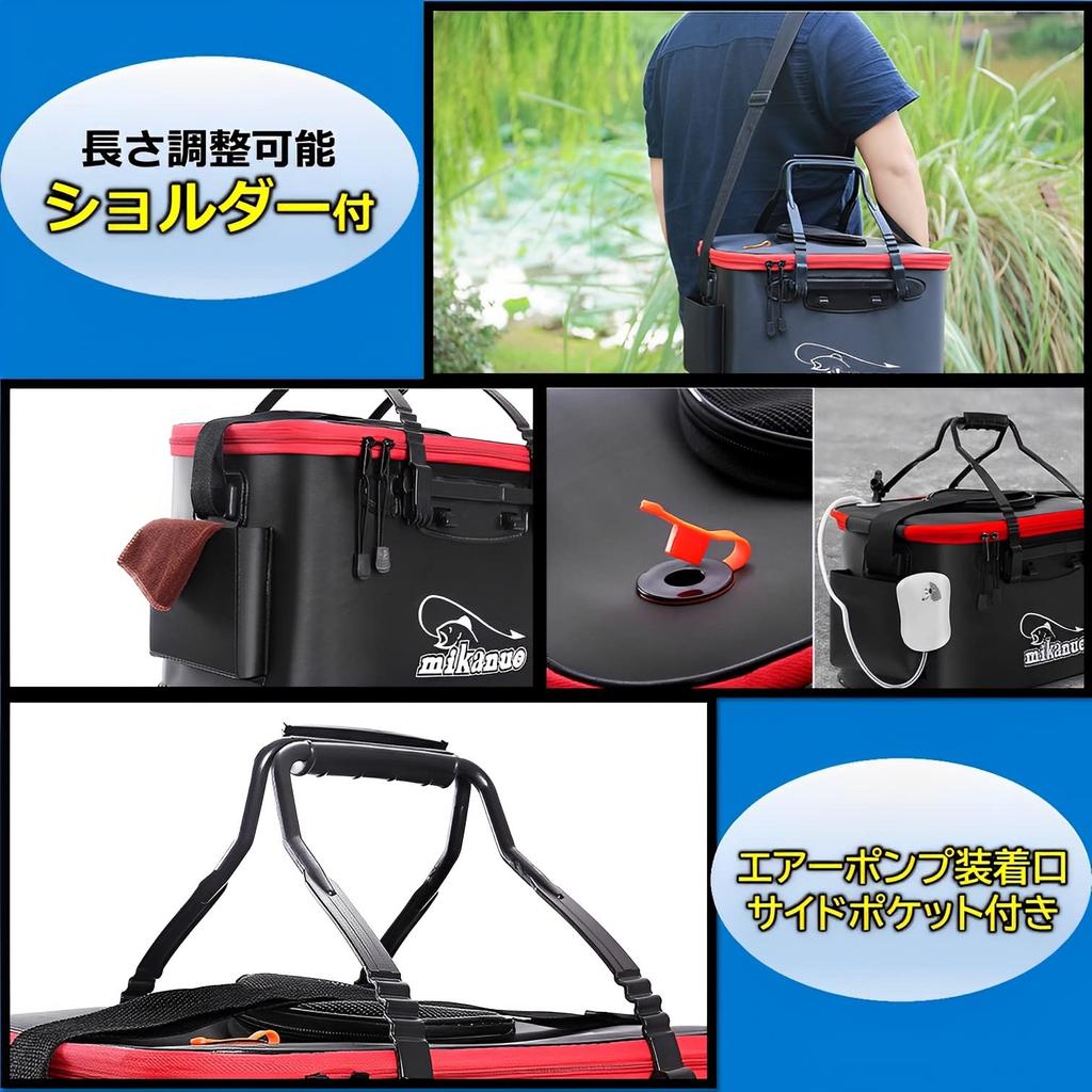 MIMIA Bucket and Pump Set, Fishing Gear, Fishing Rod Set, Water Pump, Folding Fishing Tackle (Black: Bucket & Pump)