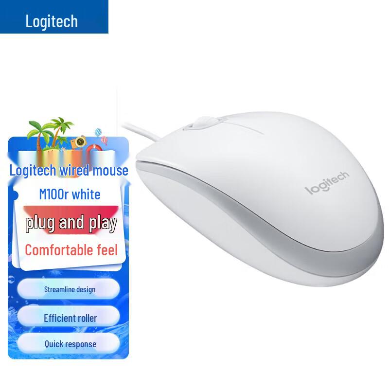 

Logitech M100r Wired Mouse
