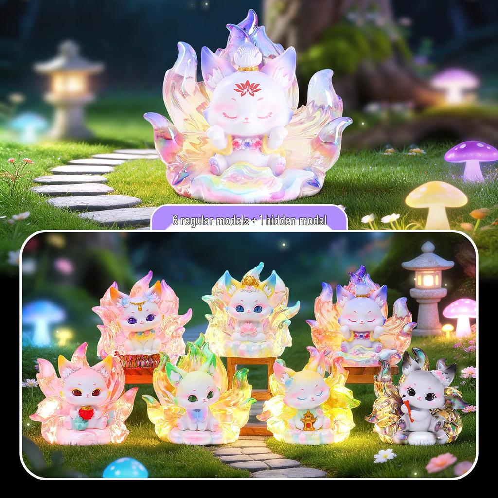 Qingqiu Nine-Tailed Fox Blind Box Figurine - Trendy New Year Gift & Desktop Decoration
