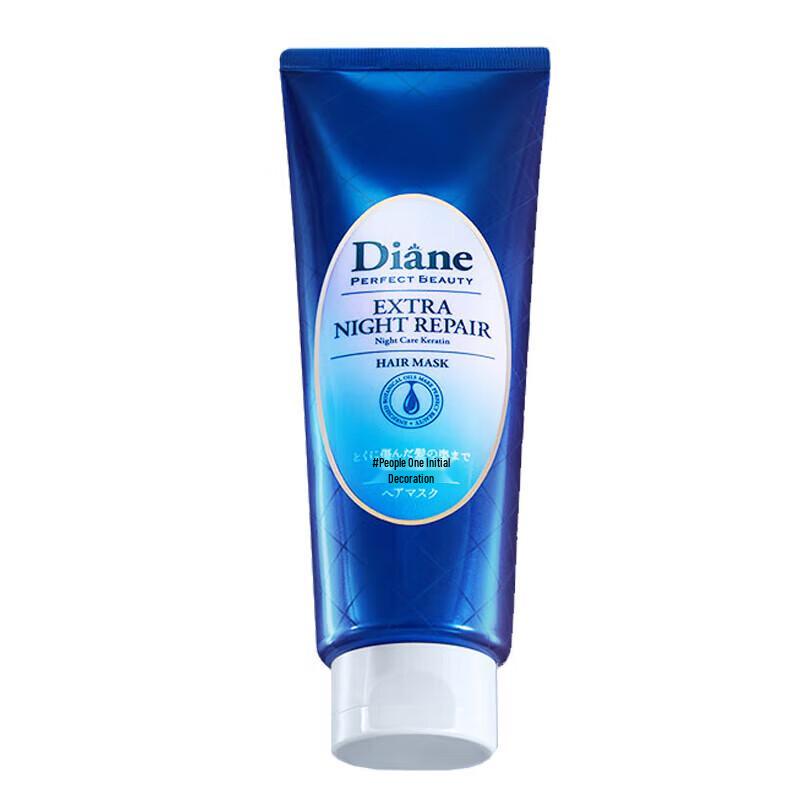 Daisyanne Beauty Night Repair Hair Mask