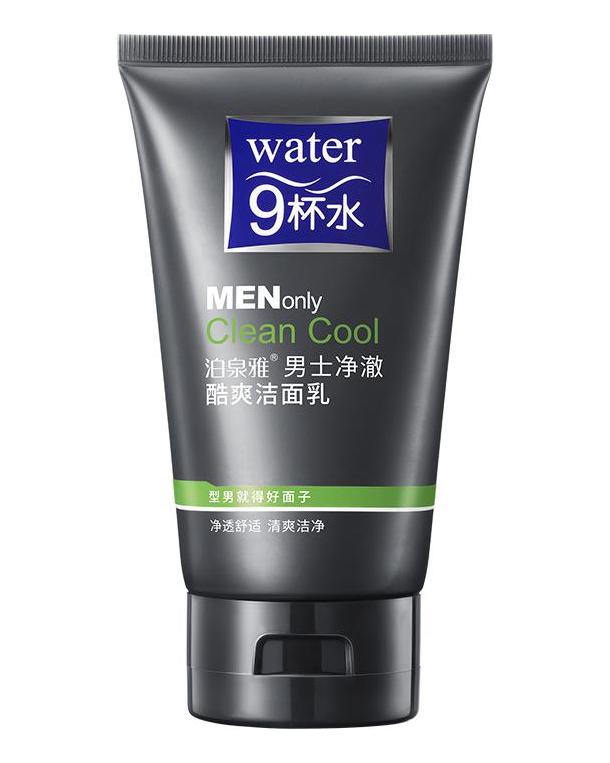 Bioaqua Men's Facial Cleanser Deep Cleansing Hydrating Refreshing and Oil-controlling Facial Cleanser