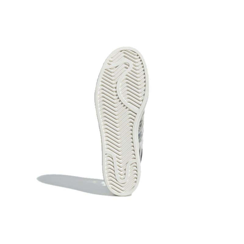 Adidas Originals Superstar Bold 'White' Women's Sneakers FV3361