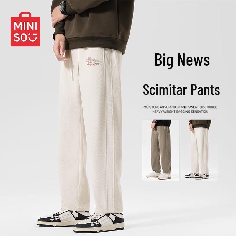 MINISO Men's Loose Fit Corduroy Chenille Sweatpants