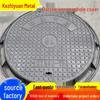 Ductile Iron Heavy Duty Round/Square Manhole Cover
