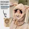Bear Mask Hat Winter Winter Scarf Integrated Gloves Scarf Hooded Female Cute Warm Three-piece Set