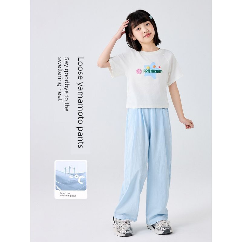 Children's Thin Yamamoto Pants, Summer Girls' Ice Silk Wide-Leg Long Pants, Loose Mosquito-Proof Casual Solid Color Pants for Older Children