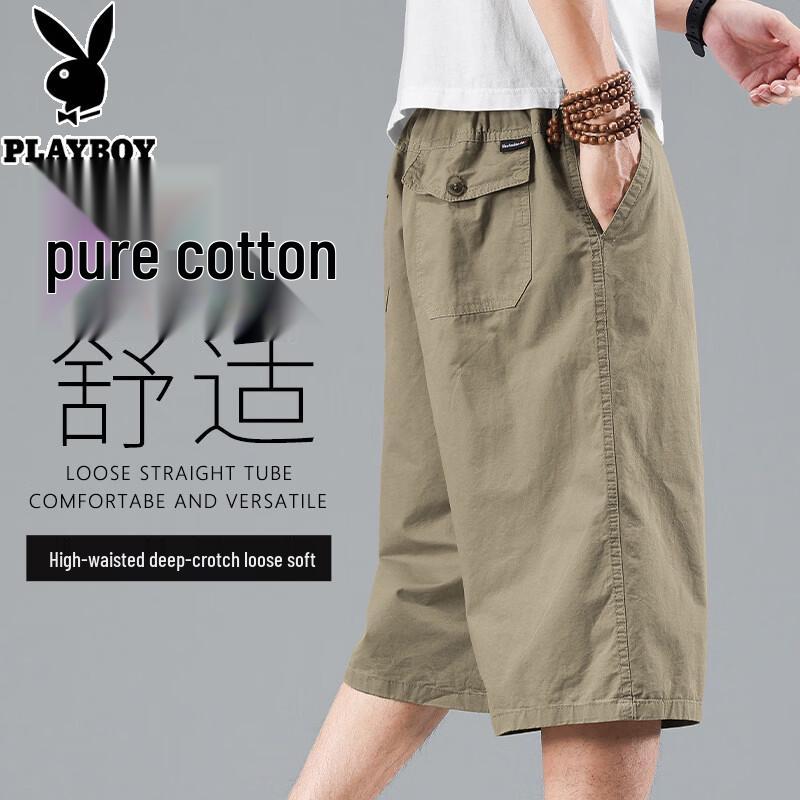 PLAYBOY Men s Plus Size Cotton Cargo Capri Shorts 5XL