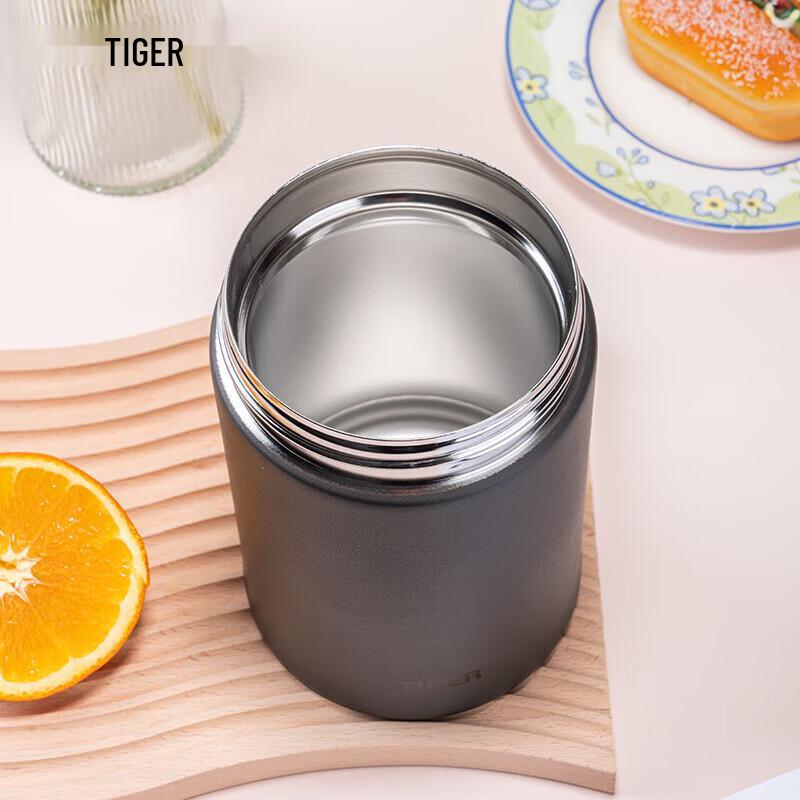 Tiger 750ML Stainless Steel Vacuum Insulated Food Jar
