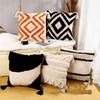 Nordic Moroccan Tassel Tufted Pillow Light Luxury Famous Style Embroidered Back Cushion Pillow Cover Happy Word Cushion